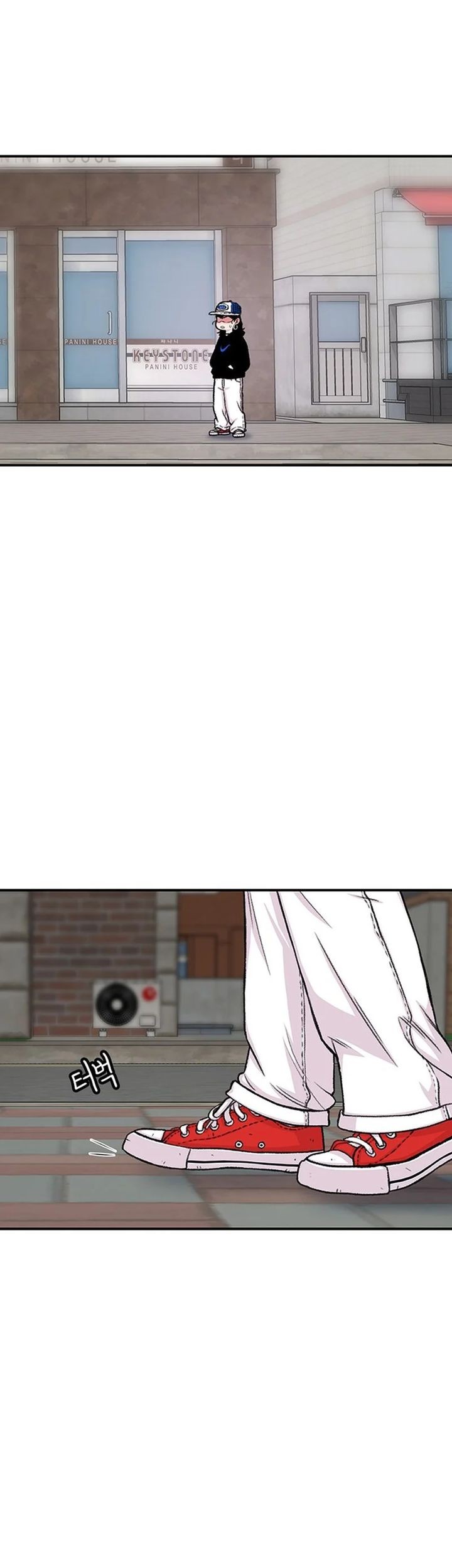 Star Ginseng Store Chapter 138 Gambar 55