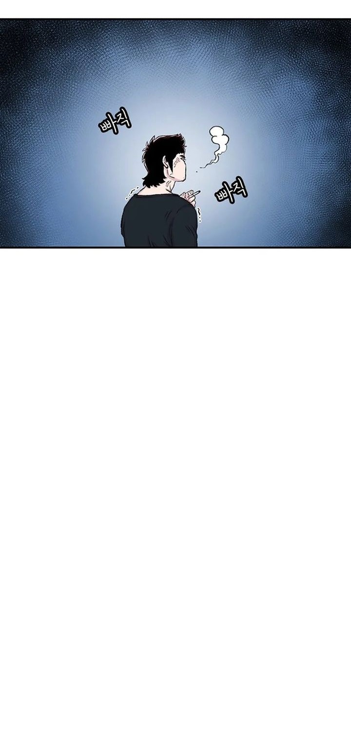 Star Ginseng Store Chapter 138 Gambar 64