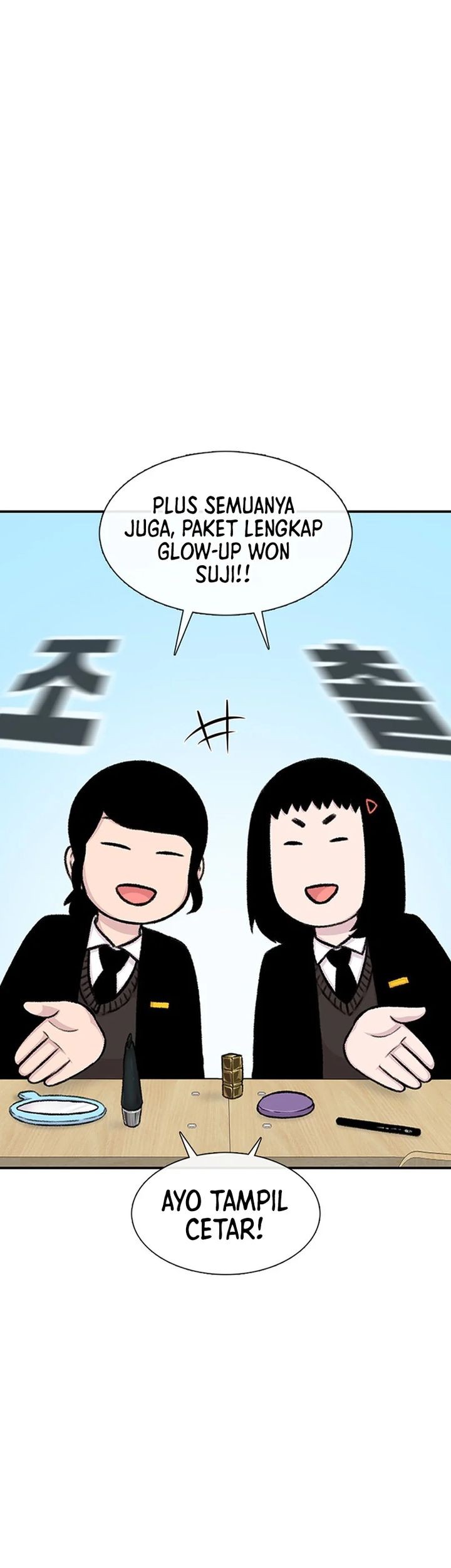 Star Ginseng Store Chapter 139 Gambar 19