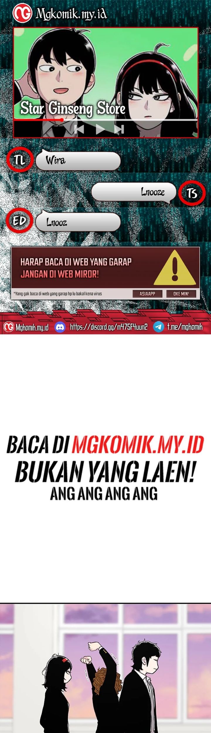 Komik Star Ginseng Store Chapter 139 gambar nomor 1