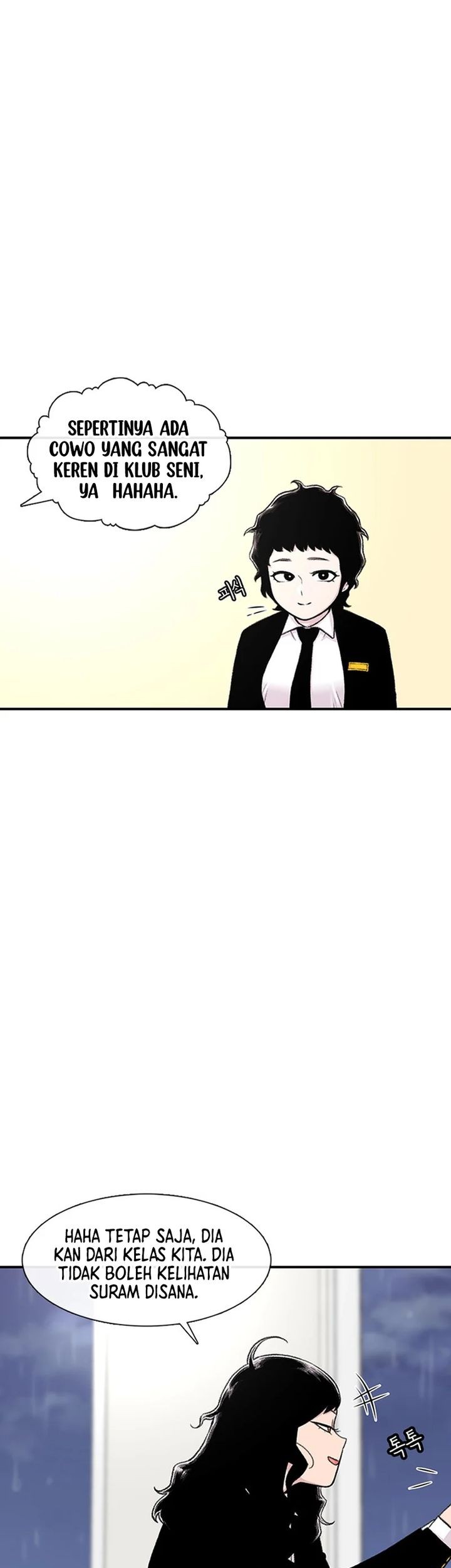 Star Ginseng Store Chapter 139 Gambar 55