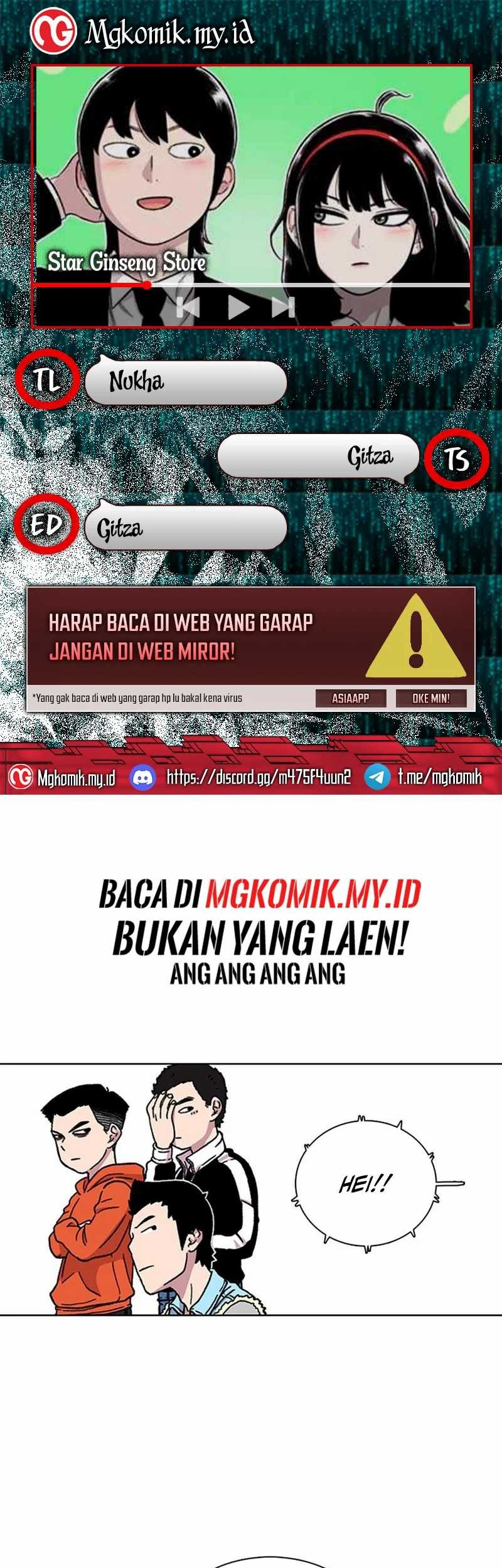 Komik Star Ginseng Store Chapter 14 gambar nomor 1