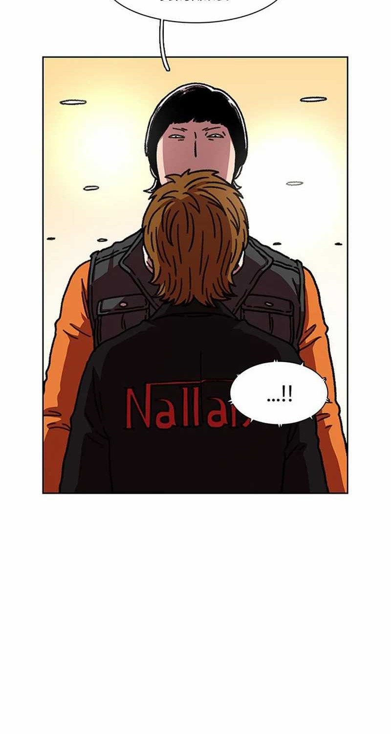 Star Ginseng Store Chapter 14 Gambar 42