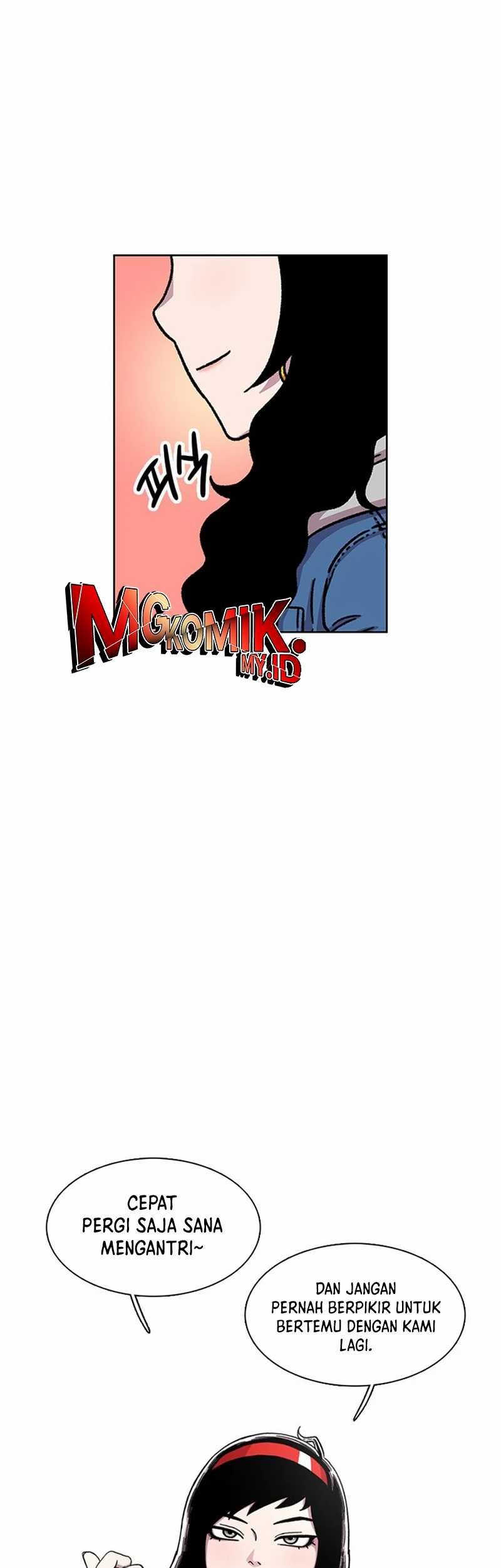 Star Ginseng Store Chapter 14 Gambar 71