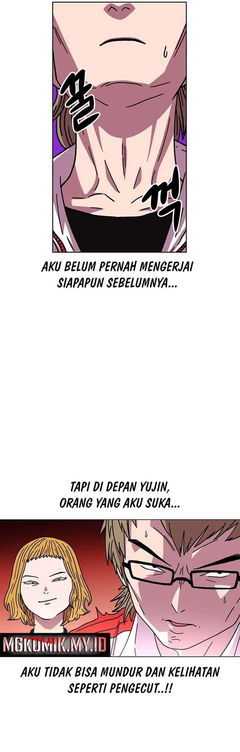 Star Ginseng Store Chapter 14 Gambar 13