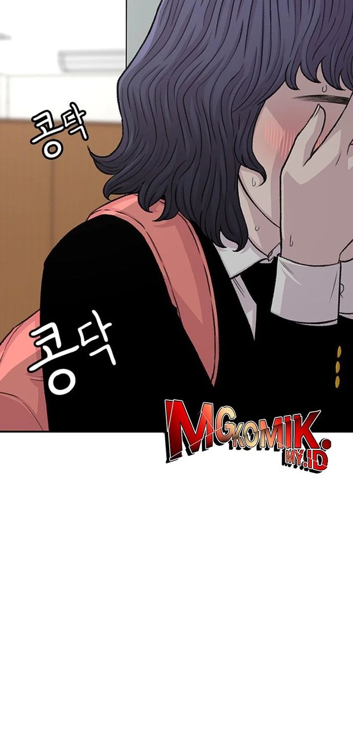 Star Ginseng Store Chapter 141 Gambar 26