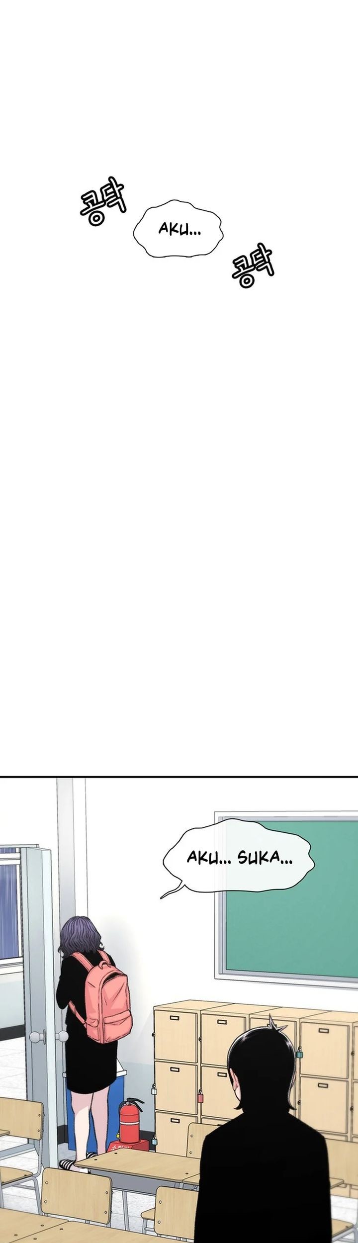 Star Ginseng Store Chapter 141 Gambar 27