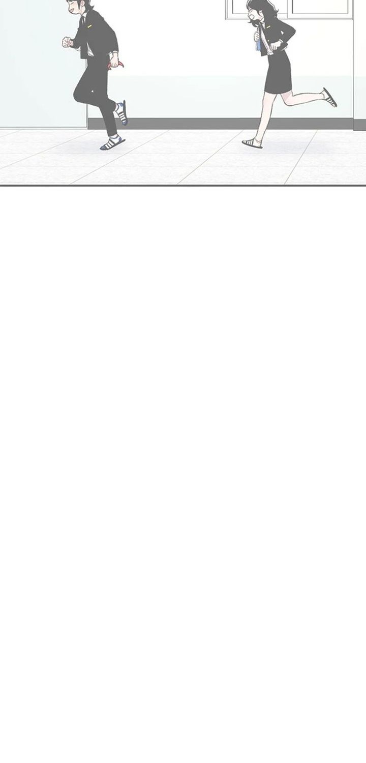 Star Ginseng Store Chapter 141 Gambar 68