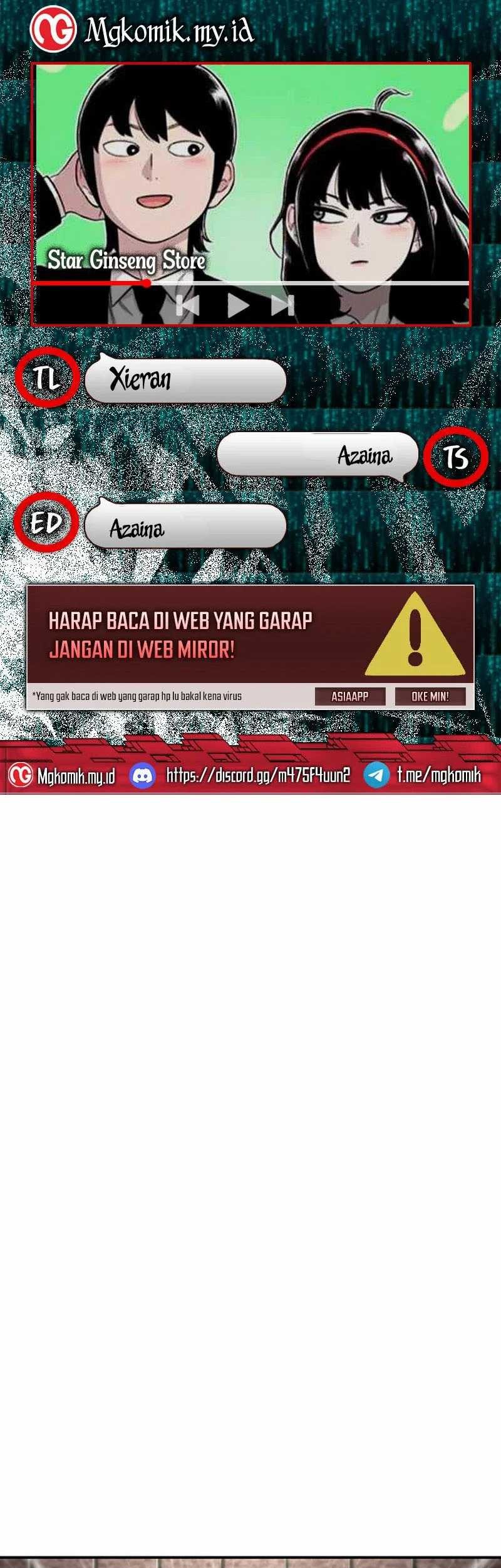 Komik Star Ginseng Store Chapter 142 gambar nomor 1