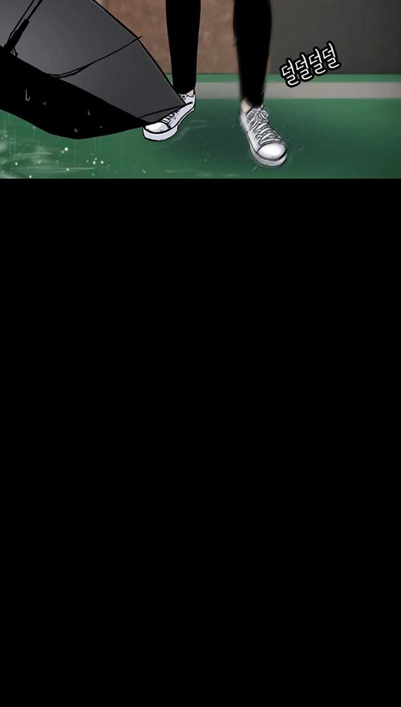 Star Ginseng Store Chapter 143 Gambar 54