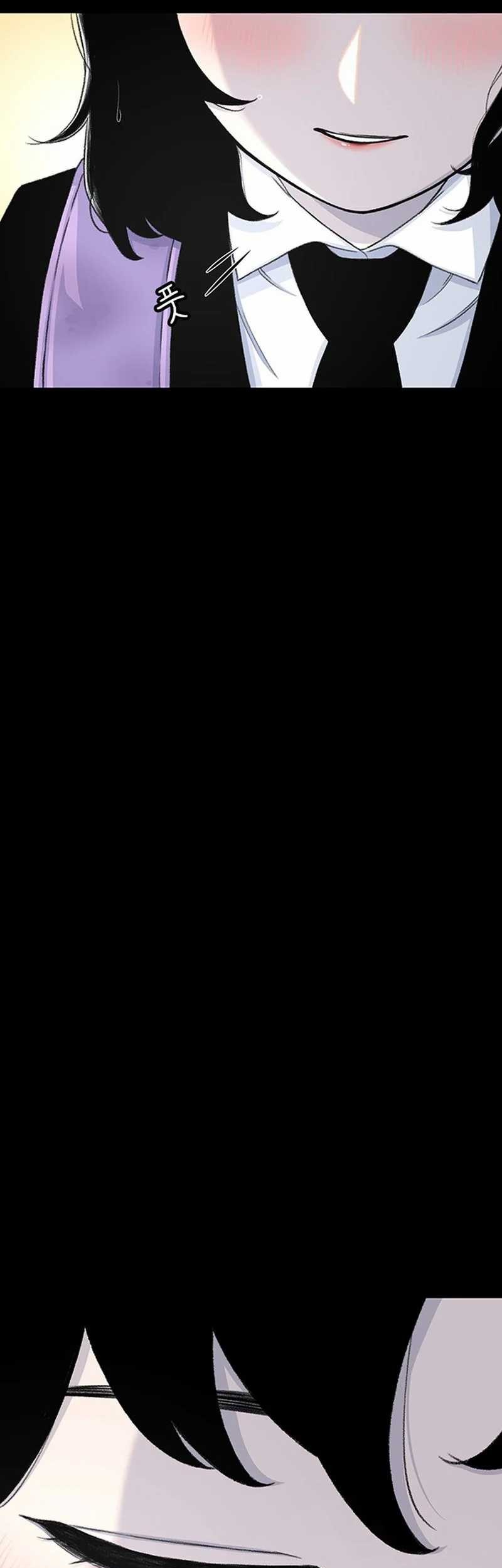 Star Ginseng Store Chapter 143 Gambar 55