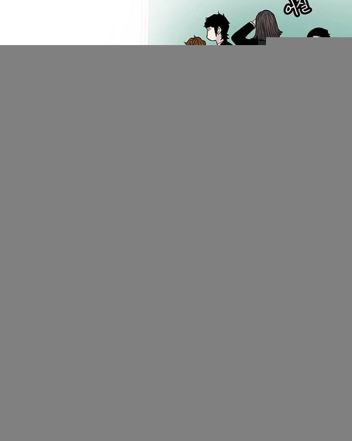 Star Ginseng Store Chapter 144 Gambar 44