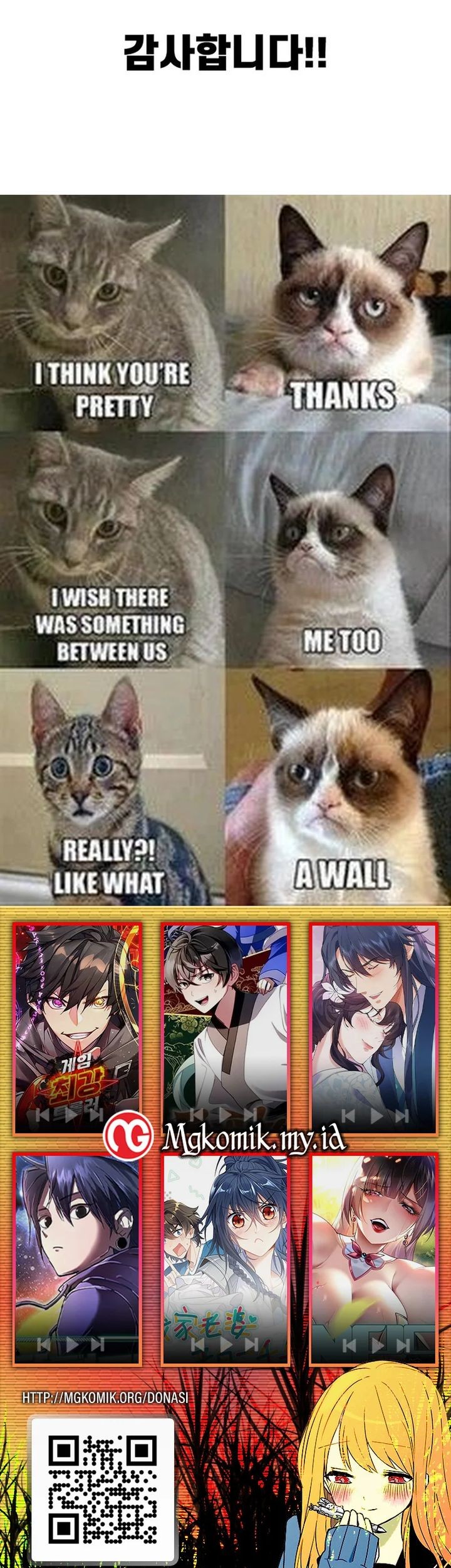 Star Ginseng Store Chapter 144 Gambar 69