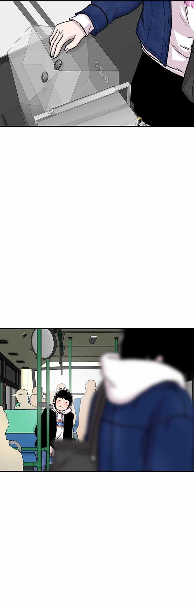 Star Ginseng Store Chapter 145 Gambar 15