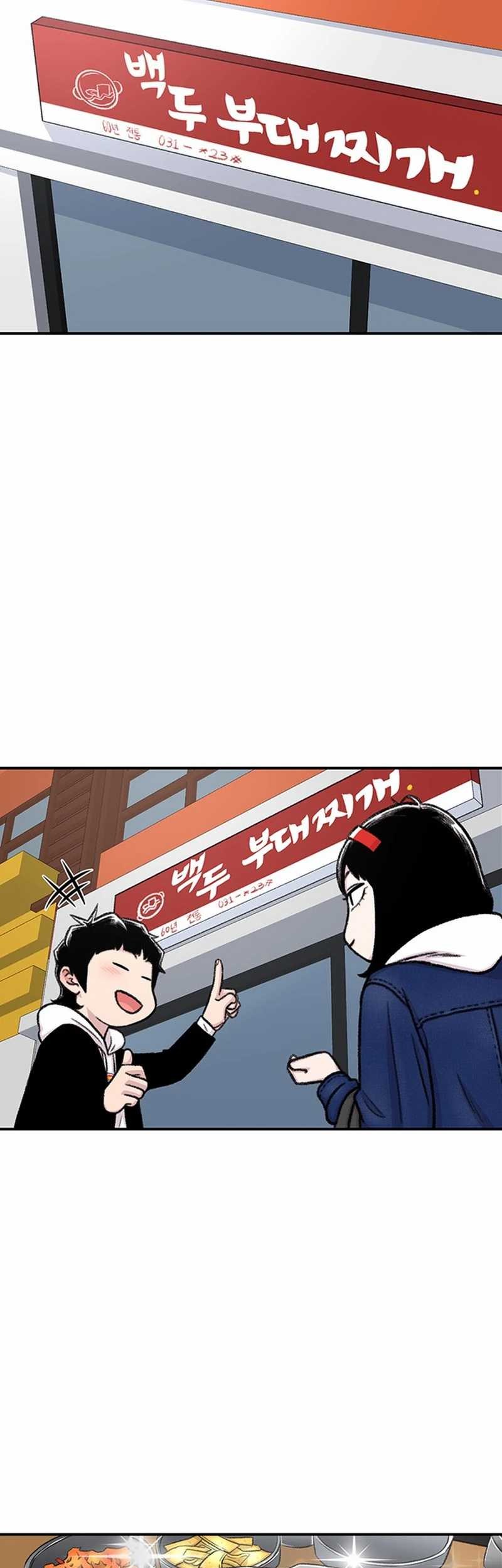 Star Ginseng Store Chapter 145 Gambar 29