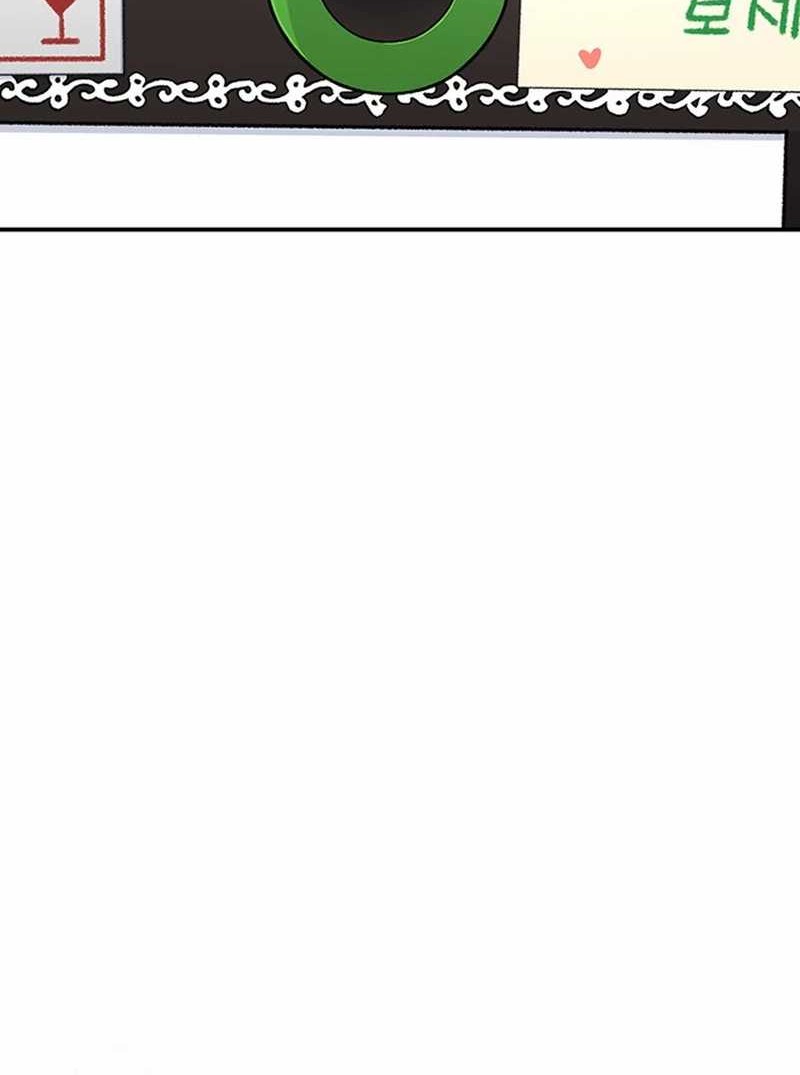 Star Ginseng Store Chapter 145 Gambar 42