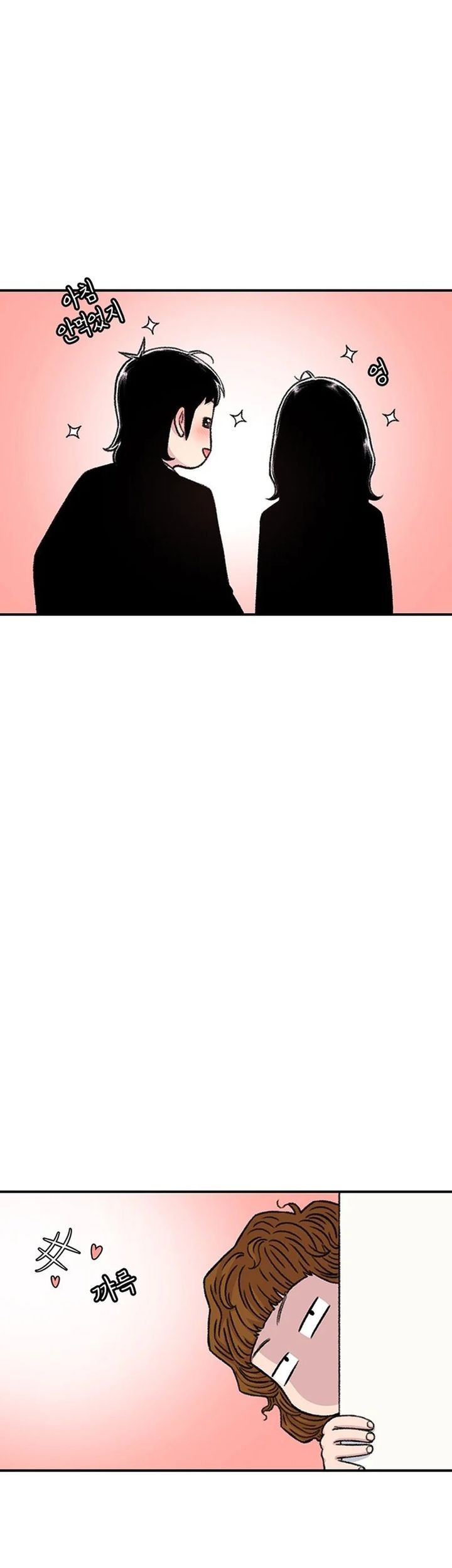 Star Ginseng Store Chapter 146 Gambar 11