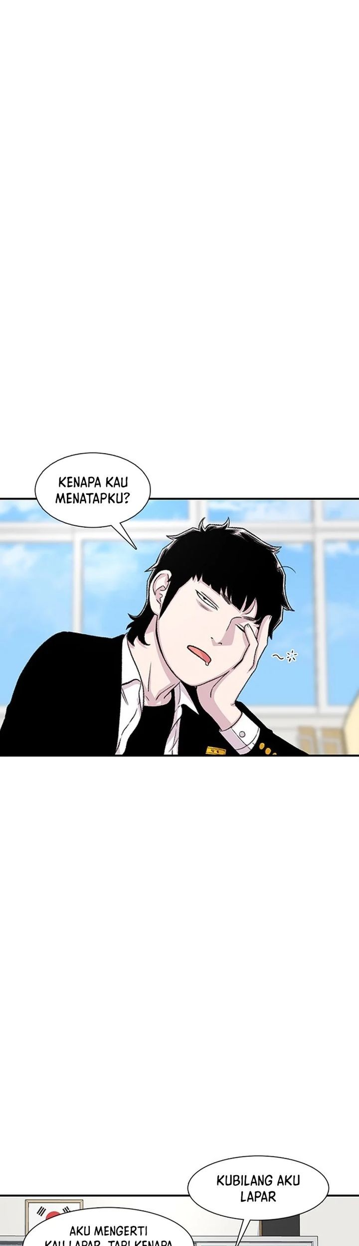 Star Ginseng Store Chapter 146 Gambar 13