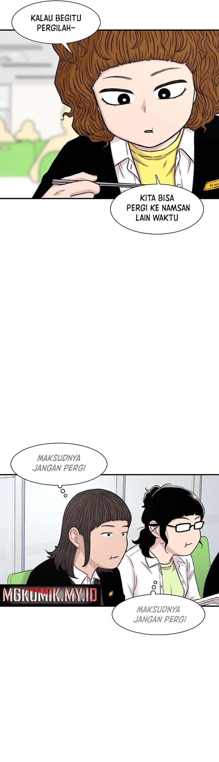 Star Ginseng Store Chapter 146 Gambar 33