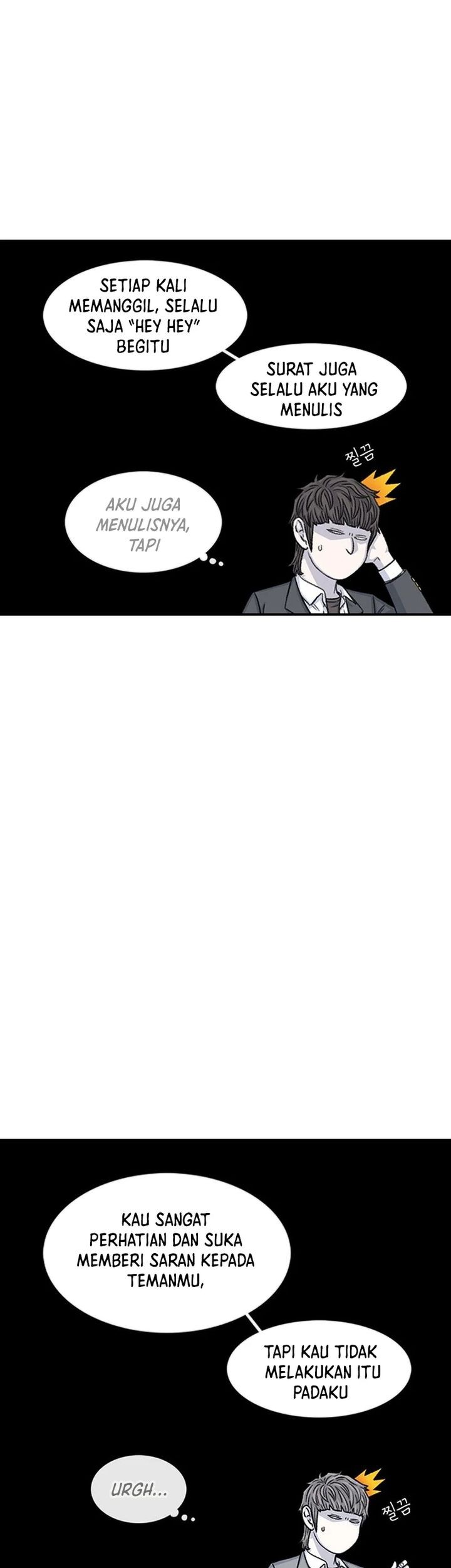 Star Ginseng Store Chapter 146 Gambar 51