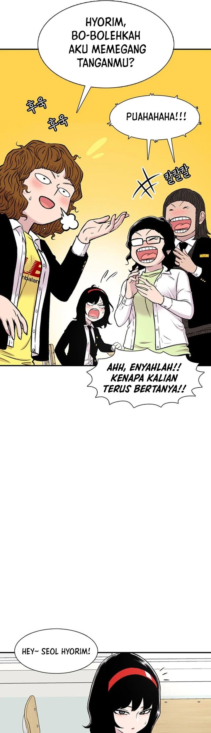 Star Ginseng Store Chapter 146 Gambar 5