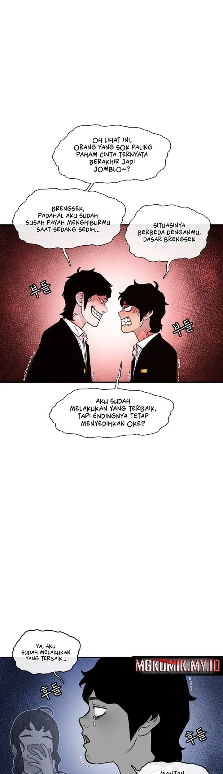 Star Ginseng Store Chapter 147 Gambar 15