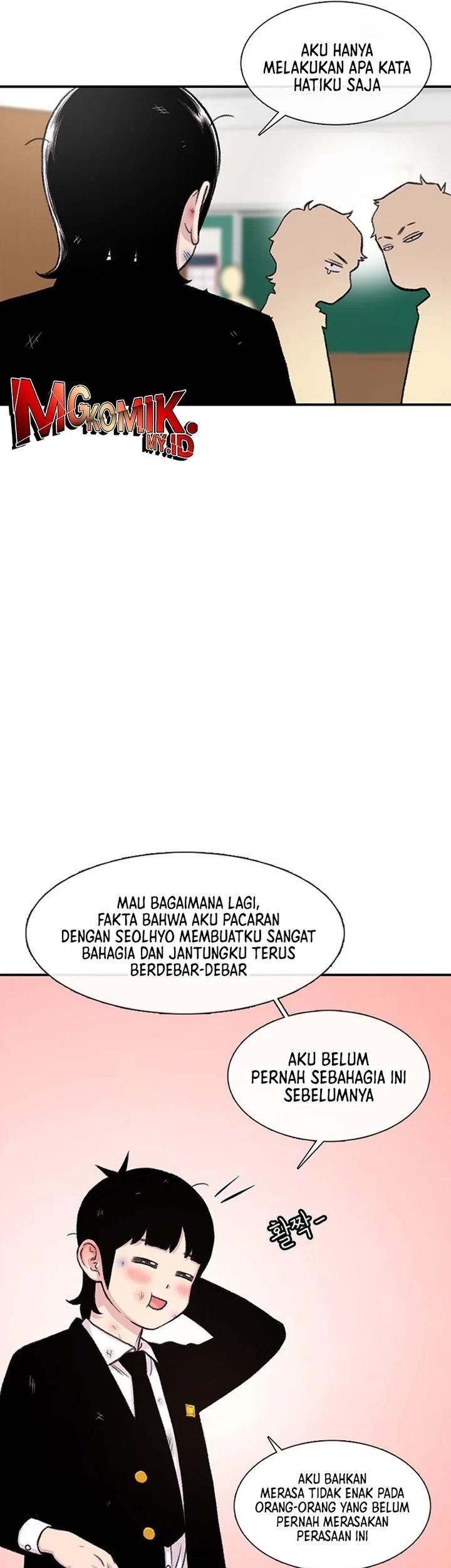 Star Ginseng Store Chapter 147 Gambar 17