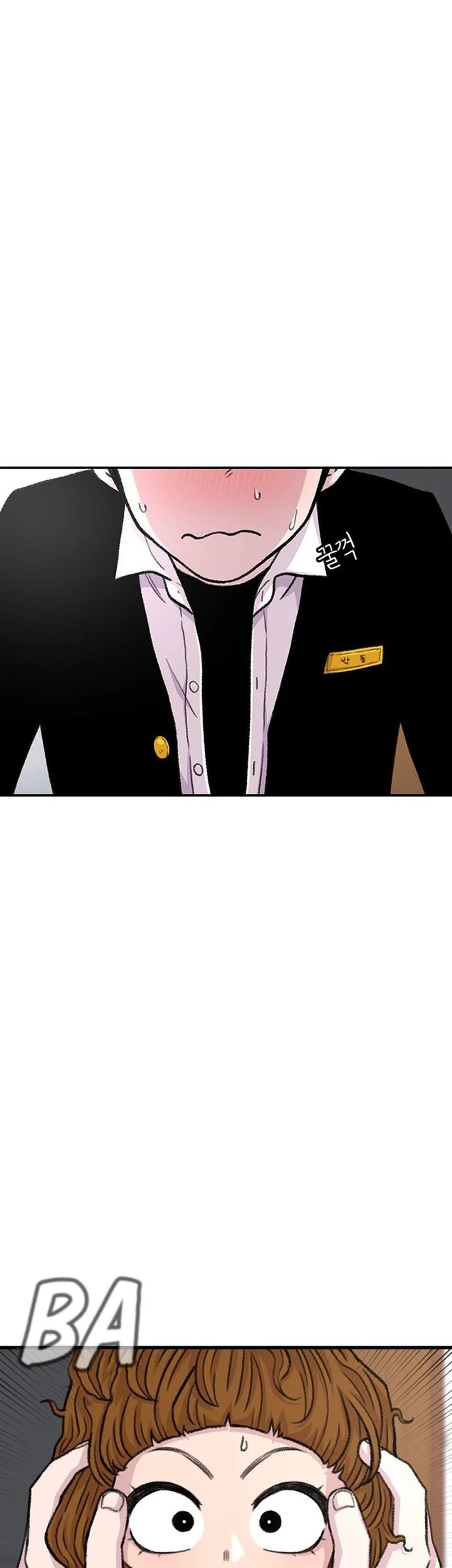 Star Ginseng Store Chapter 147 Gambar 45