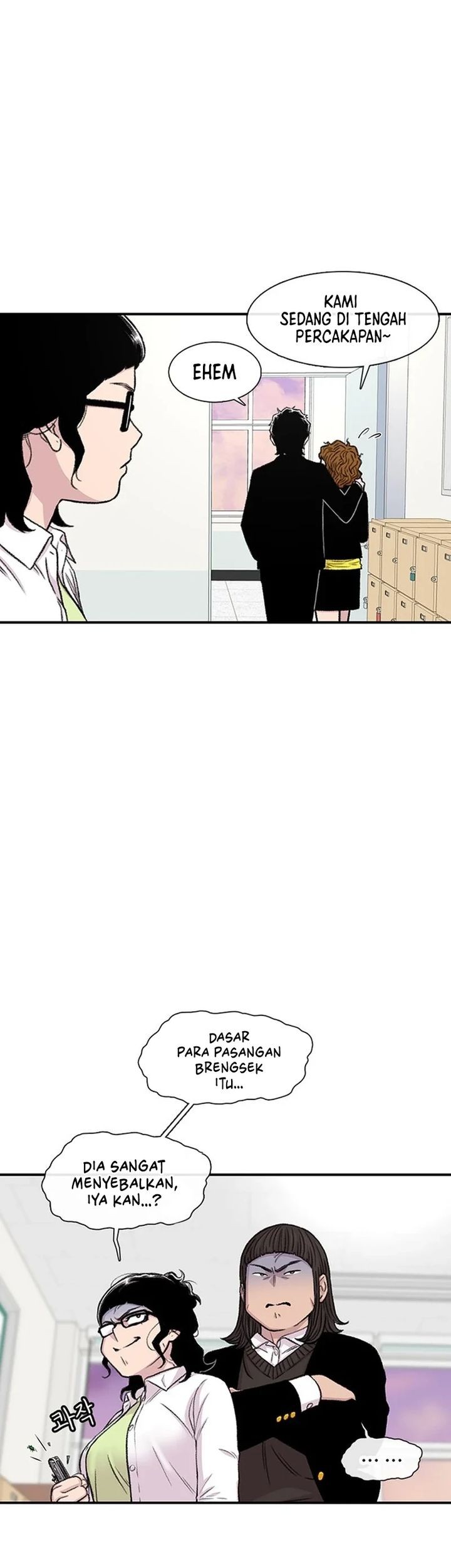 Star Ginseng Store Chapter 147 Gambar 41