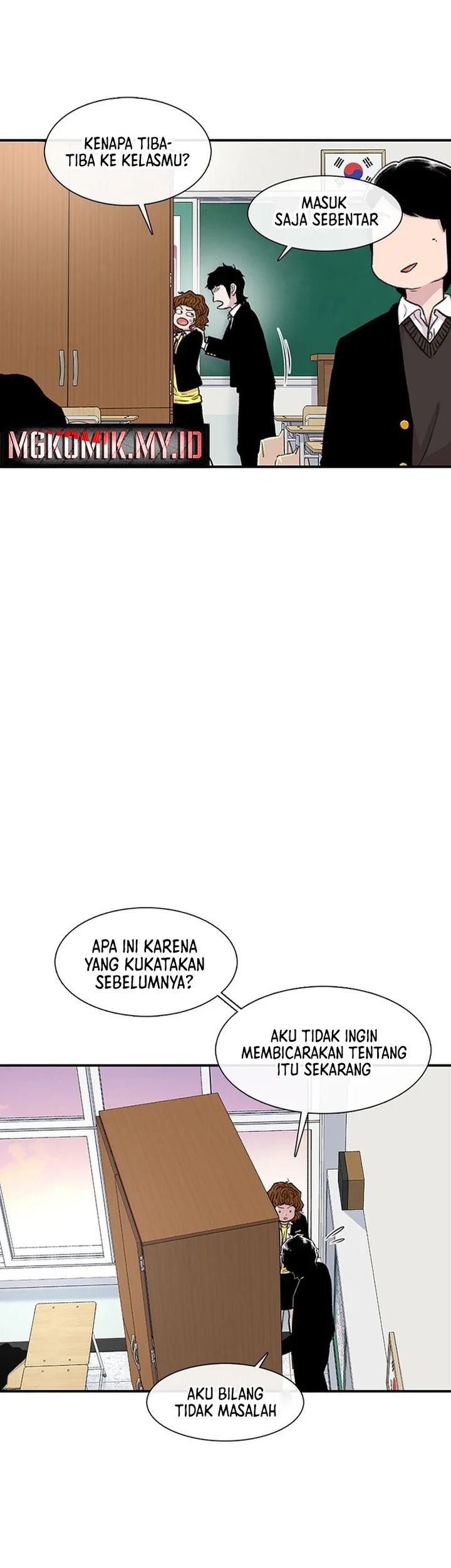 Star Ginseng Store Chapter 147 Gambar 43