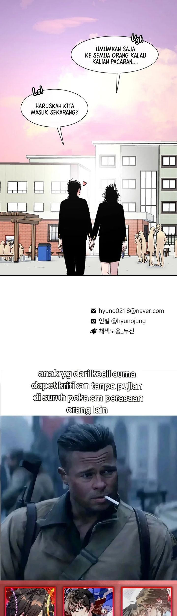 Star Ginseng Store Chapter 147 Gambar 65