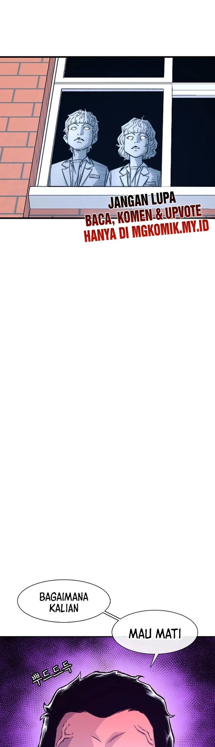 Star Ginseng Store Chapter 147 Gambar 59