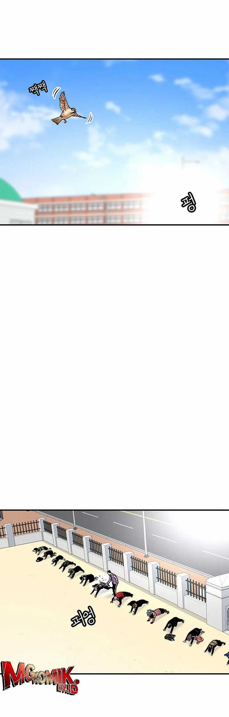 Star Ginseng Store Chapter 148 Gambar 29