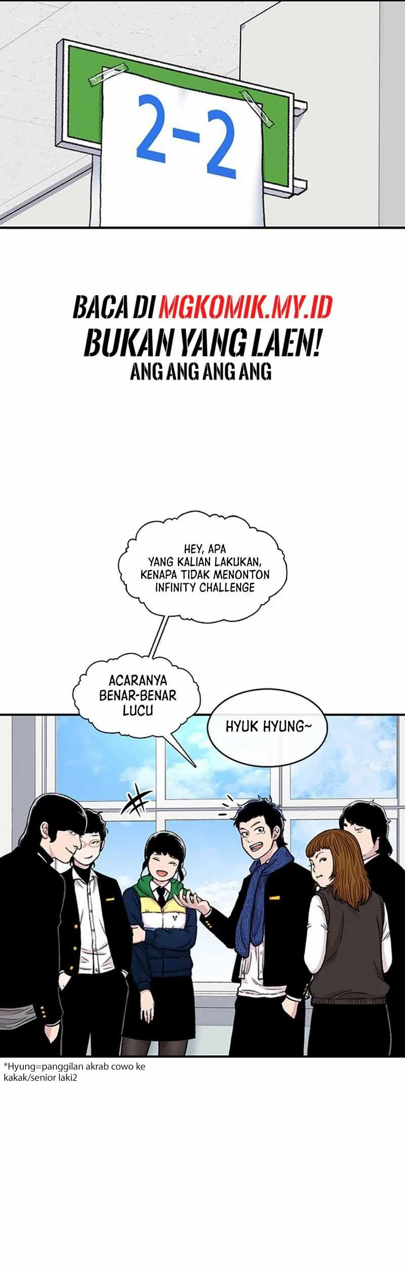 Star Ginseng Store Chapter 148 Gambar 49