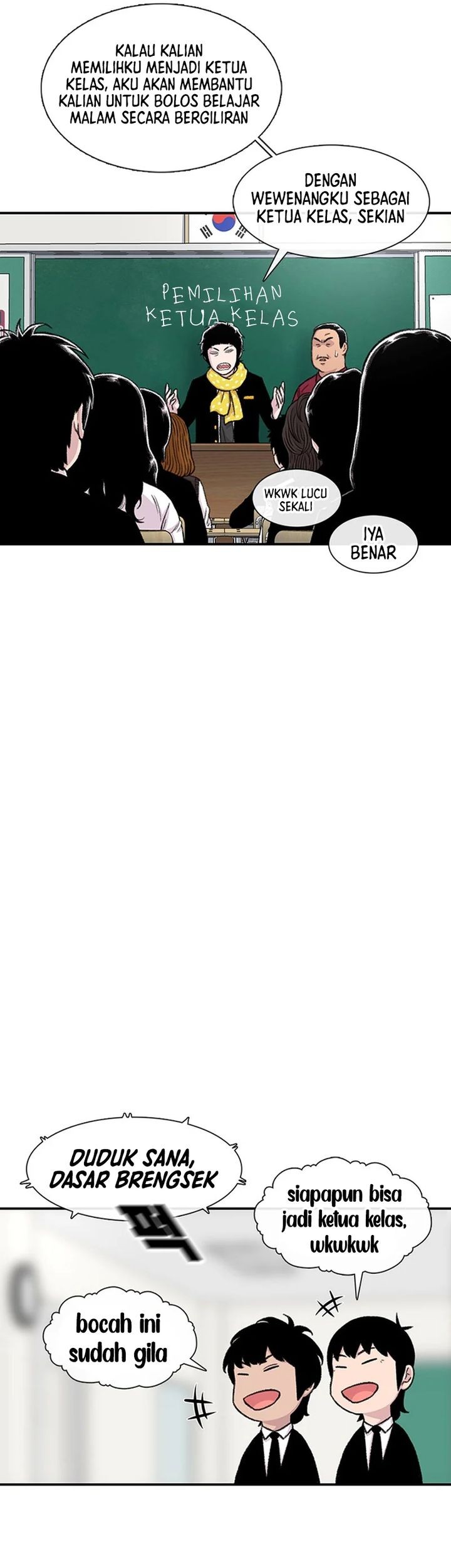 Star Ginseng Store Chapter 149 Gambar 13