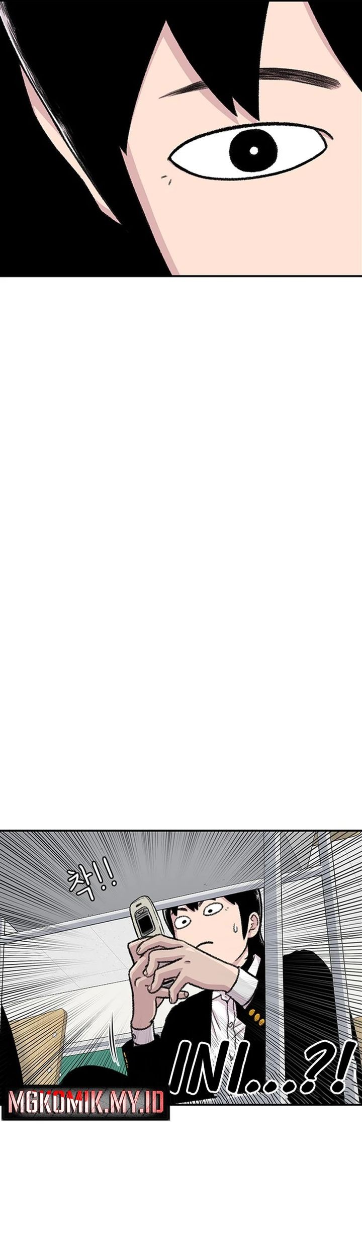 Star Ginseng Store Chapter 149 Gambar 25