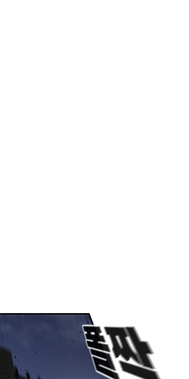 Star Ginseng Store Chapter 149 Gambar 48