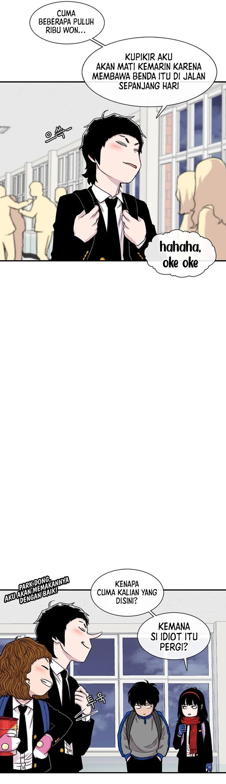 Star Ginseng Store Chapter 149 Gambar 71