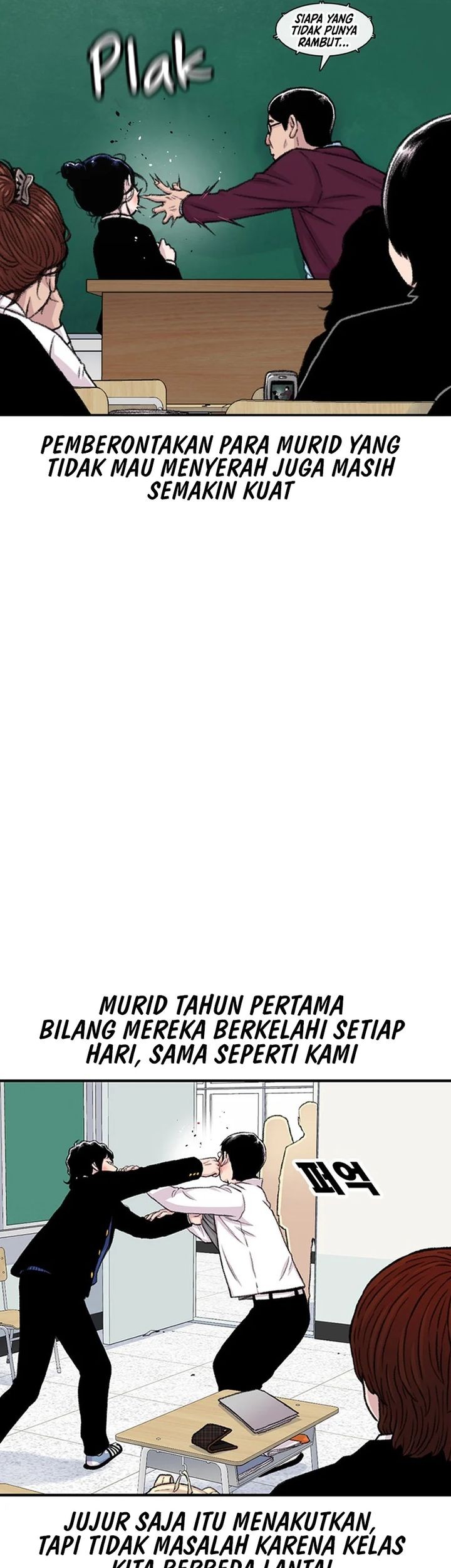 Star Ginseng Store Chapter 149 Gambar 5