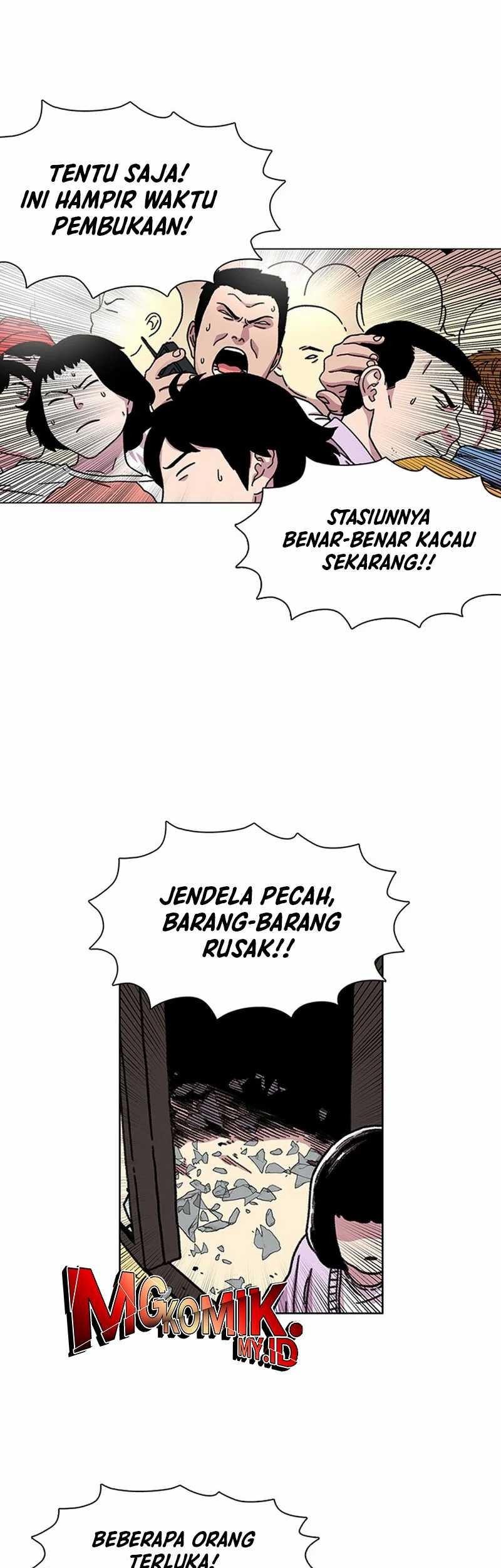 Star Ginseng Store Chapter 15 Gambar 37