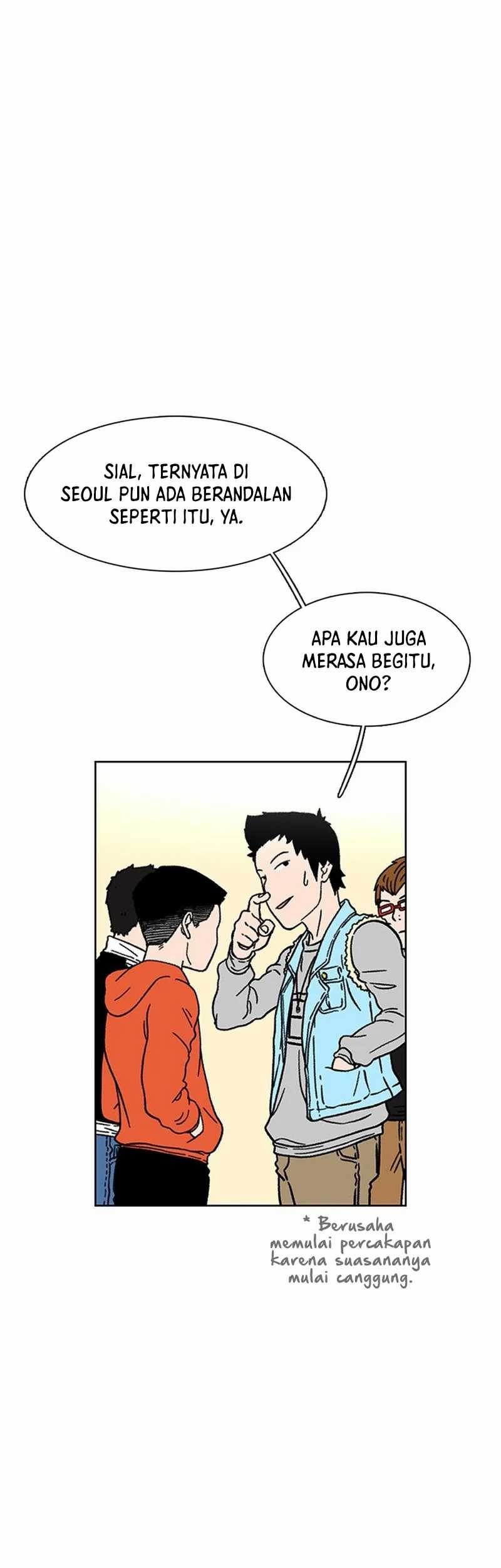 Star Ginseng Store Chapter 15 Gambar 23