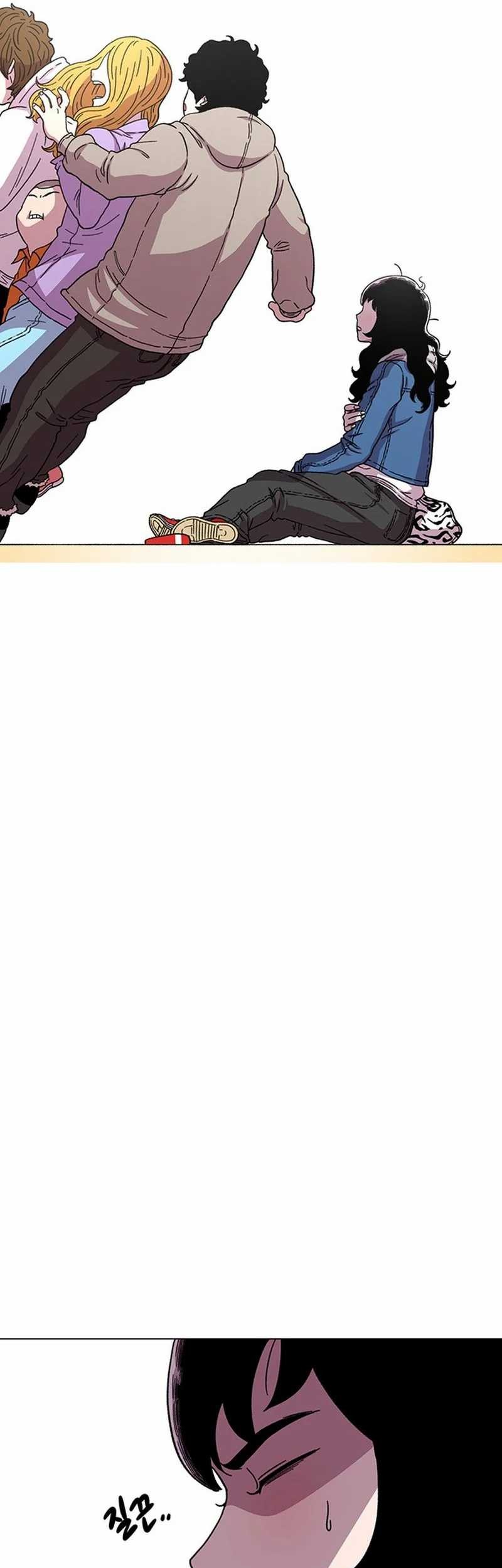 Star Ginseng Store Chapter 15 Gambar 65