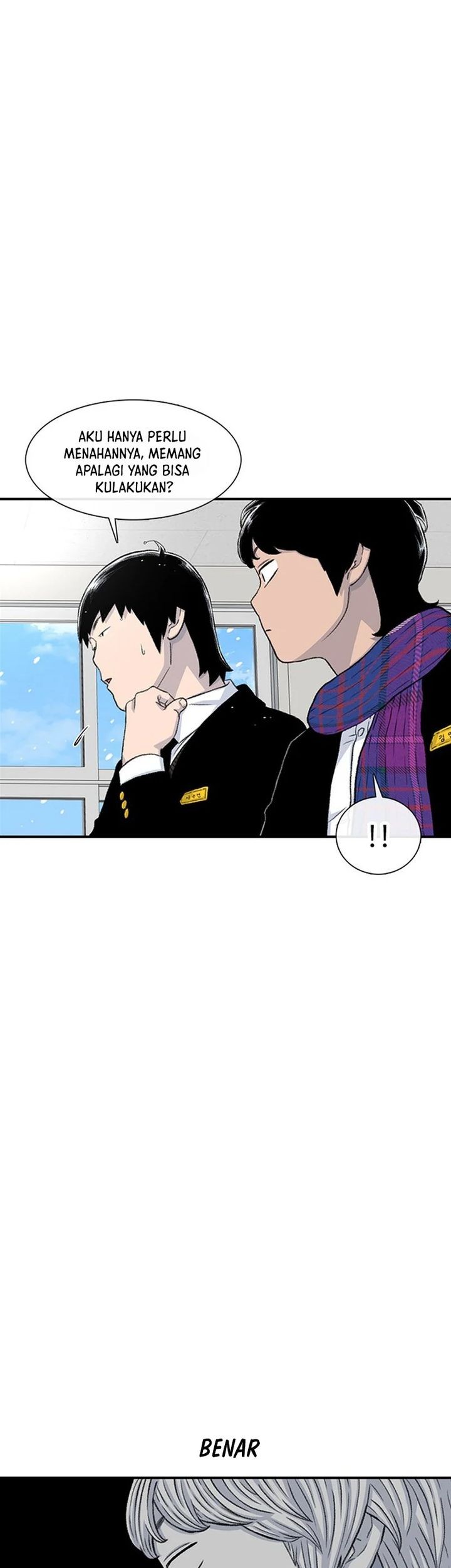 Star Ginseng Store Chapter 151 Gambar 13