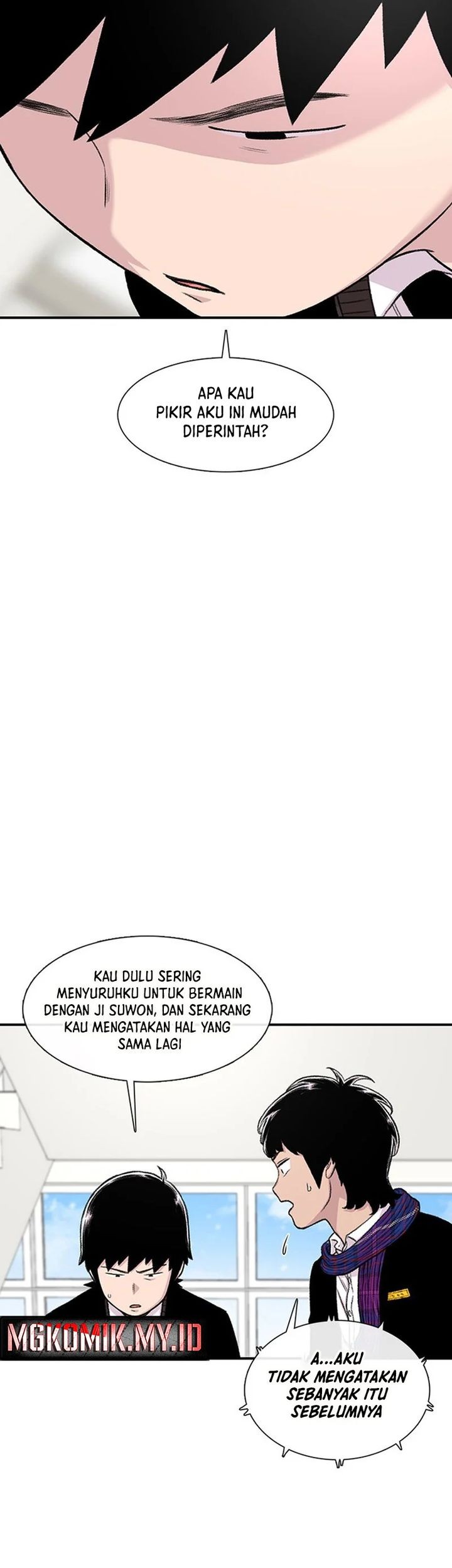 Star Ginseng Store Chapter 151 Gambar 37