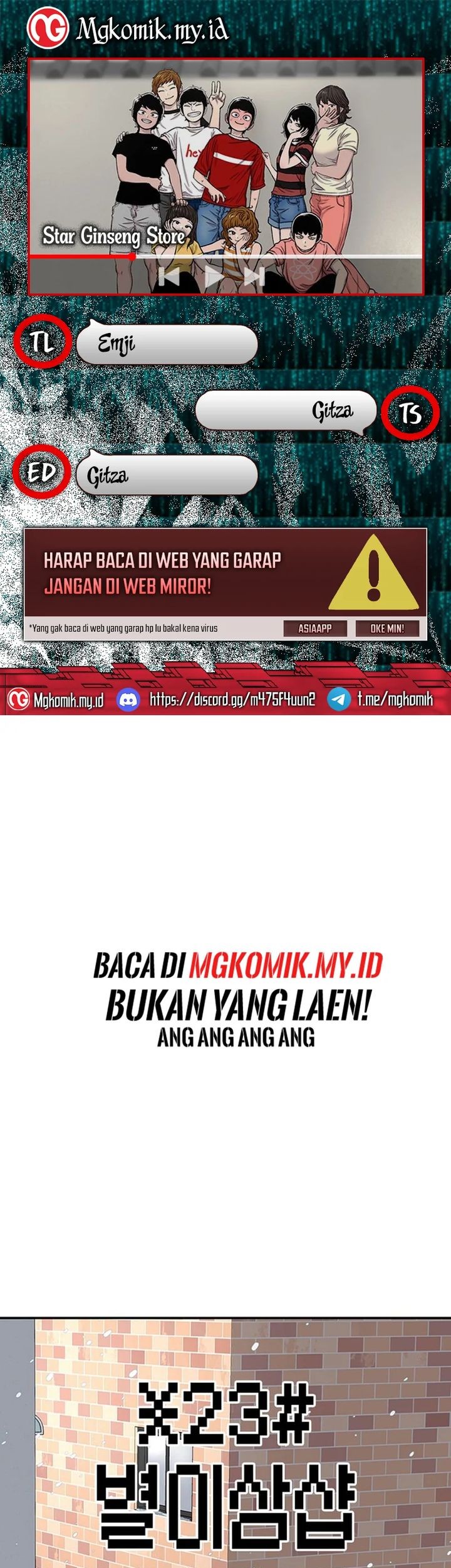 Komik Star Ginseng Store Chapter 151 gambar nomor 1