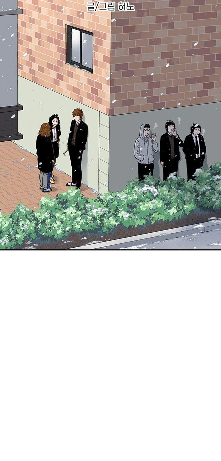 Manhwa Star Ginseng Store Chapter 151 gambar nomor 2