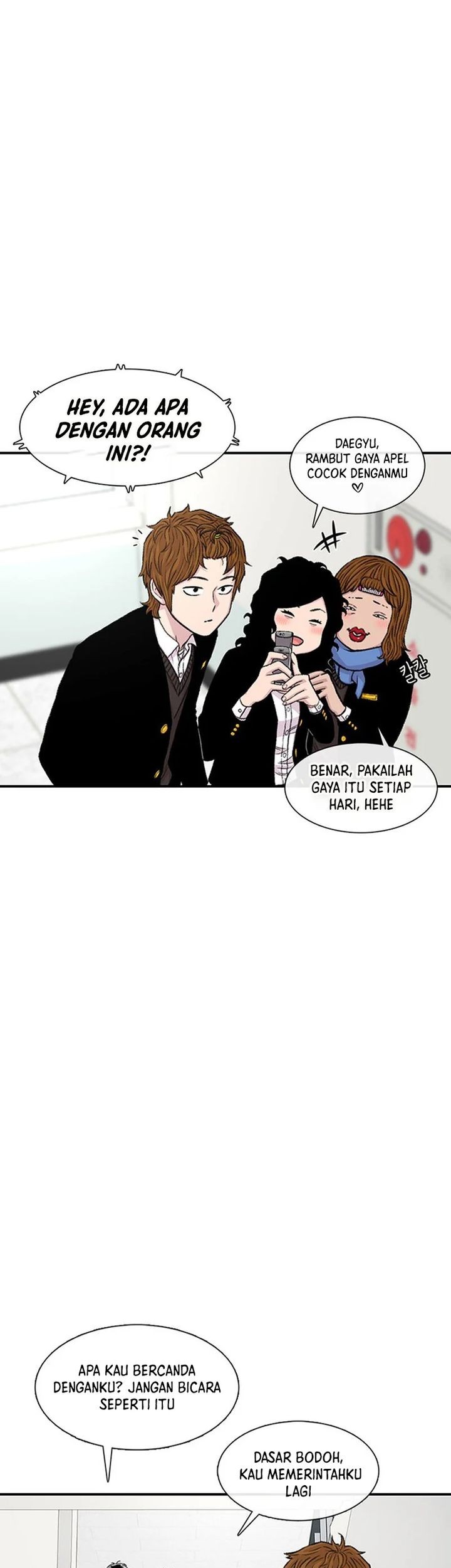 Star Ginseng Store Chapter 151 Gambar 39