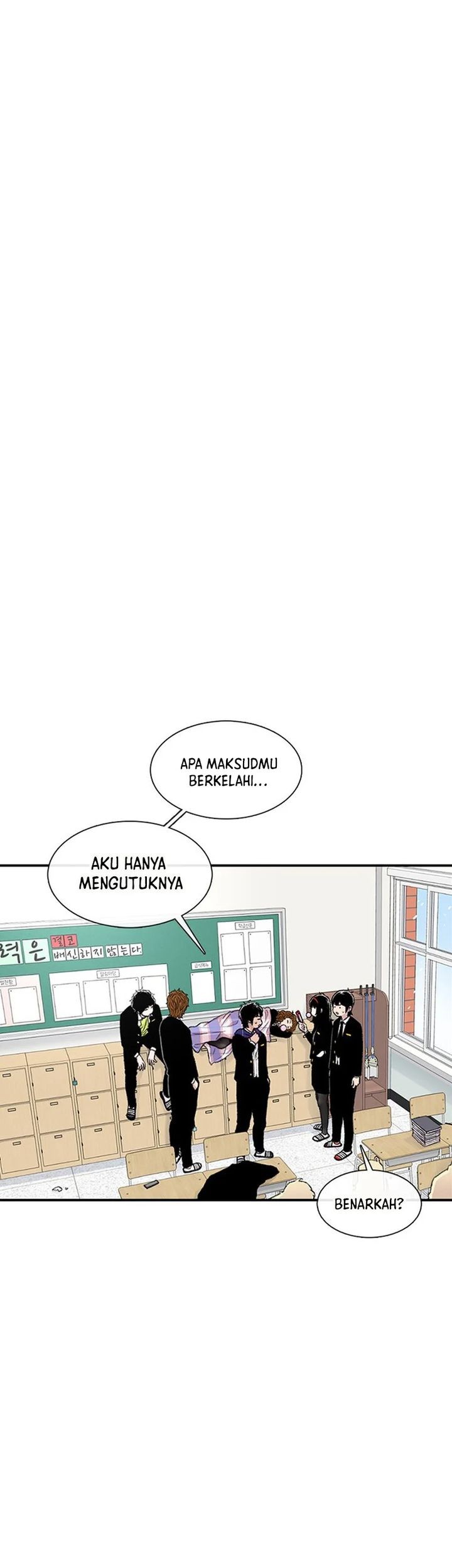 Star Ginseng Store Chapter 151 Gambar 47