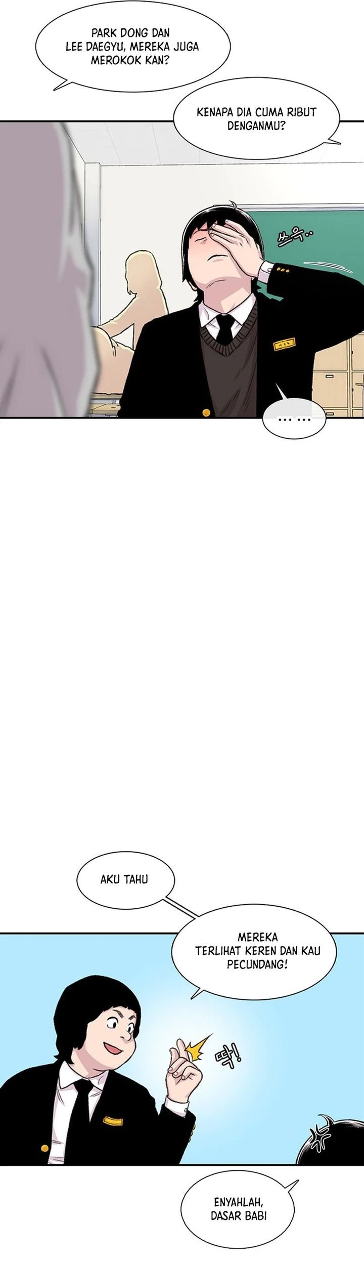Star Ginseng Store Chapter 151 Gambar 61