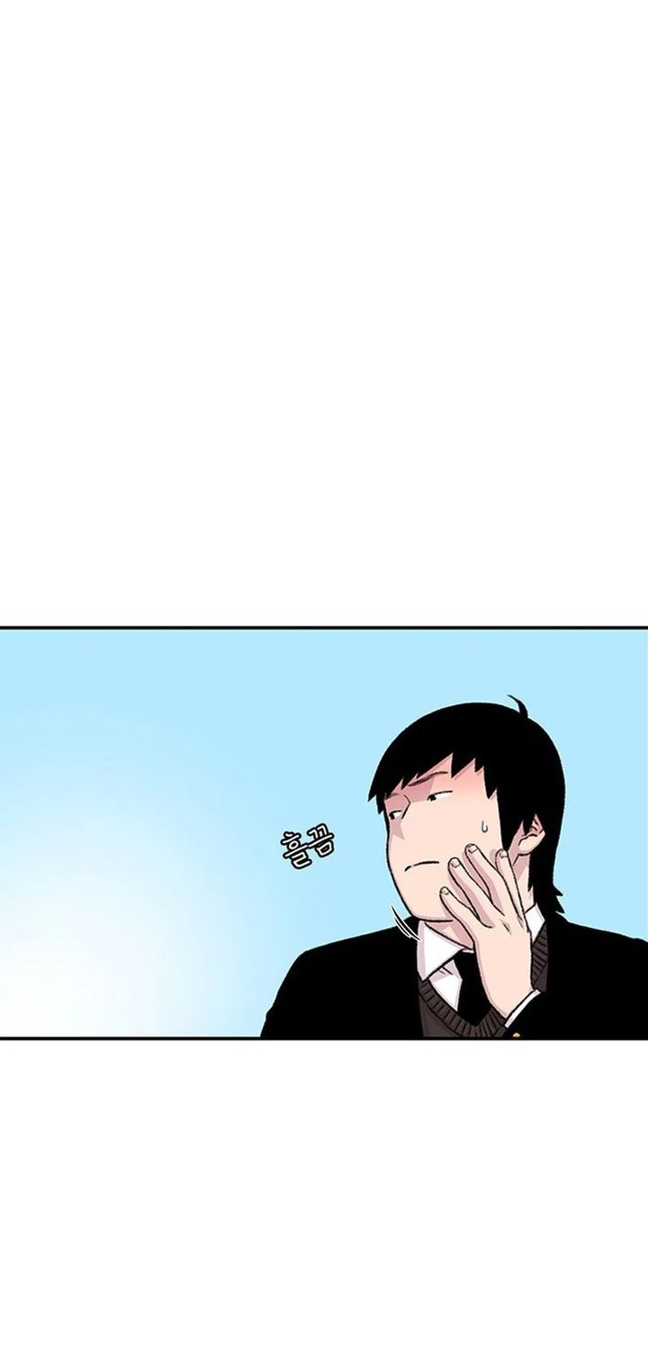 Star Ginseng Store Chapter 151 Gambar 62